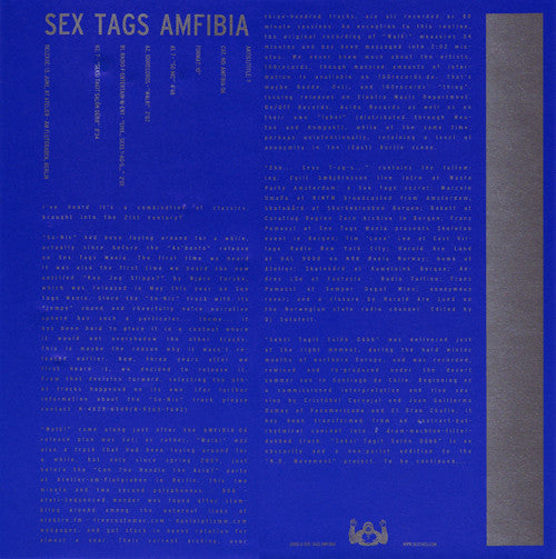 Image of Front Cover of 10" - VG+/VG+ - VARIOUS, ? (Sex Tags Amfibia; AMFIBIA 06, Norway 2008), ,  - 3446160S