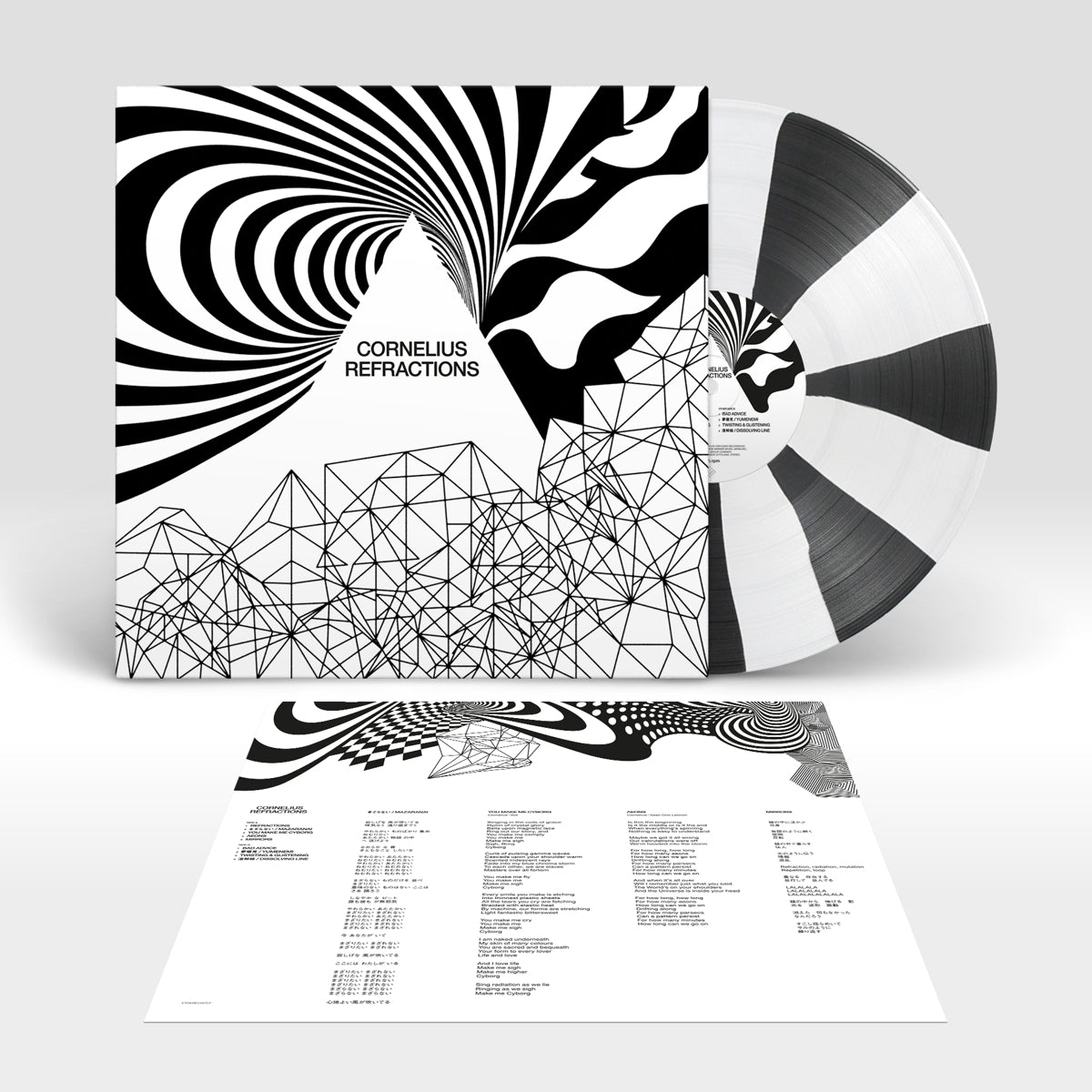 Image of Back Cover of LP - NEW/NEW - CORNELIUS, Refractions (Eat Your Own Ears; EYOEREC047LP, UK 2026, Inner, Dual Colour vinyl), , Japanese sonic visionary Cornelius returns with his long-awaited ninth studio album. - 9411135C