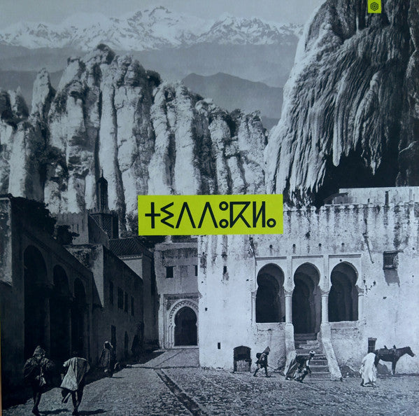 Image of Front Cover of LP - VG/VG+ - HASSAN WARGUI, Tiddukla (Hive Mind Records; HMRLP013, UK 2021, Limited to 300 Copies), Corner bump, tearing to top edge.,  - 3426207E