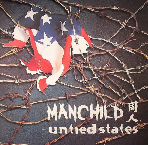 Image of Front Cover of 2xLP - VG/VG - MANCHILD, Untied States (One Little Indian; TPLP707, UK 2000, 2 Inners), Conservative grading with hairline marks, plays VG+.,  - 3446371S