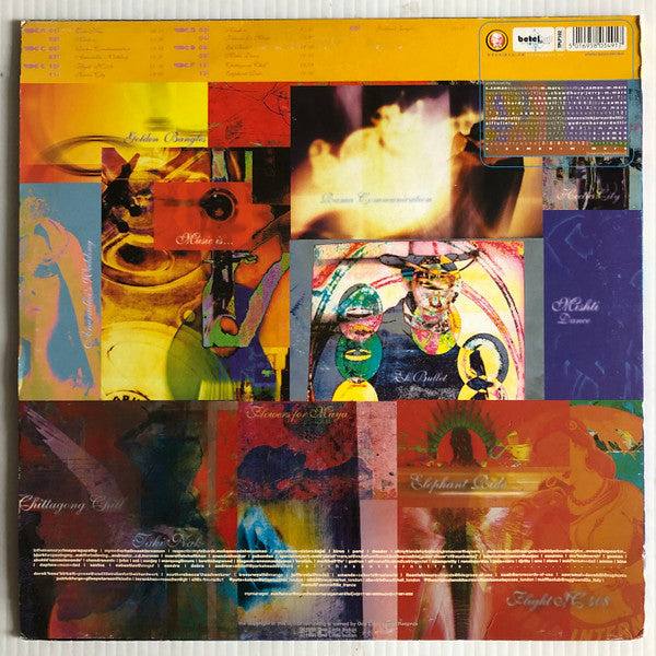 Image of Back Cover of 3xLP - VG/VG - STATE OF BENGAL, Visual Audio (One Little Indian; TPLP102, UK 1998, Picture Sleeve), V strong VG, only a handful of very light hairlines. Sleeve has light corner/ring wear, one small split to top spine, Debut studio album by State of Bengal aka Sam Zaman, featuring Deeder Zaman (Asian Dub Foundation), and MC Mushtaq (Fun-Da-Mental).John Bush of AllMusic described the album as "a full-length of intriguing fusion, the harnessing of British club culture's drum'n'bass brea
