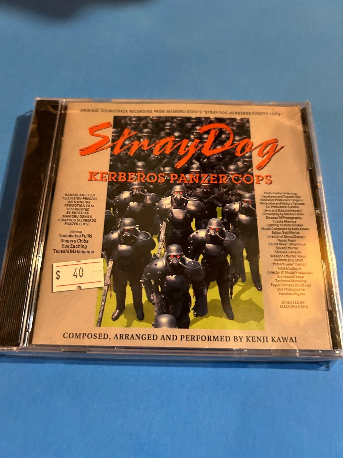 Image of Front Cover of CD - VG+/VG+ - KENJI KAWAI, Stray Dog: KERBEROS PANZER COPS ORIGINAL SOUNDTRACK (EMOTION; bcce-1, UK , Sample Sticker, Jewel Case, With Obi), ,  - 3516021C
