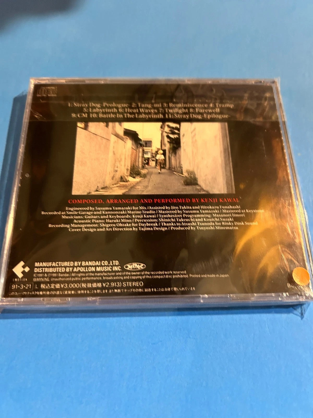 Image of Back Cover of CD - VG+/VG+ - KENJI KAWAI, Stray Dog: KERBEROS PANZER COPS ORIGINAL SOUNDTRACK (EMOTION; bcce-1, UK , Sample Sticker, Jewel Case, With Obi), ,  - 3516021C