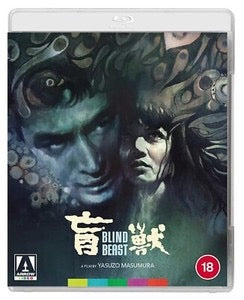 Image of Front Cover of Blu-Ray - VG+/VG+ - YASUZO MASUMURA, Blind Beast (Arrow Video; FCD2182, UK 2021, Booklet), ,  - 3536041E