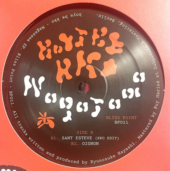 Image of Label Cover of LP - VG+/VG+ - BOYS BE KKO, Nagasawa (Bliss Point; BP011, US 2025, Company Sleeve, Black Inner), ,  - 3526045E