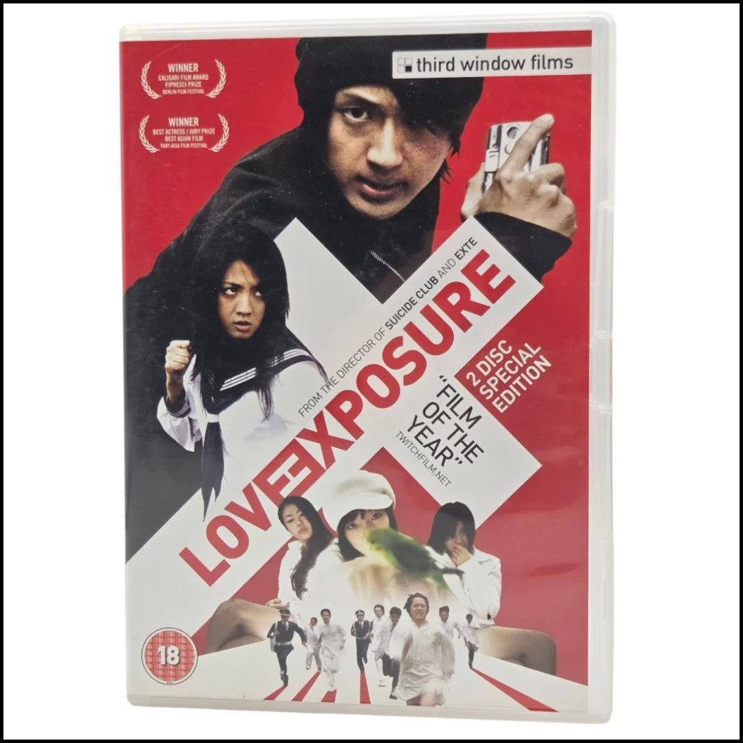 Image of Front Cover of 2xDVD - VG+/VG+ - SION SONO, Love Exposure (Third Window Films; , UK ), ,  - 3536044E