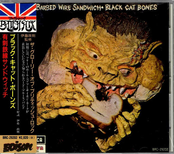 Image of Front Cover of CD - VG+/VG+ - BLACK CAT BONES, Barbed Wire Sandwich (Deram; BRC-29202, Japan 1990, Jewel Case), ,  - 3536047E