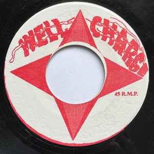 Image of Back Cover of 7" - /VG - THE REVOLUTIONARIES, Every Day With You (Version) / Stand Up To Your Judgment (Version) (Well Charge; none, Jamaica ), Light pressing dents. Strong VG.,  - 3556054S