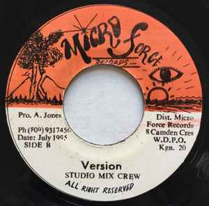 Image of Back Cover of 7" - /VG+ - BOBBY BLUE, Man of Jealousy (Micro Force Records; none, Jamaica 1995), Strong VG+,  - 3556056S