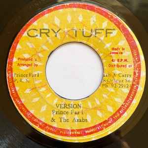 Image of Back Cover of 7" - /VG+ - PRINCE FAR-I, Blackman Land (Cry Tuff; none, Jamaica 1977), Shiny vinyl. Light pressing dents.Light marks. WOL.,  - 3556068S