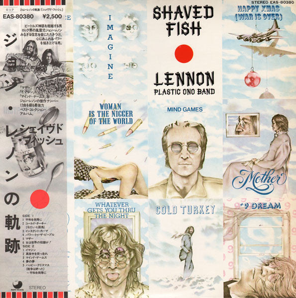 Image of Front Cover of LP - VG+/VG+ - JOHN LENNON / PLASTIC ONO BAND, Shaved Fish (Apple Records; EAS-80380, Japan 1980 Reissue, Inner & Insert, With Grey Obi), ,  - 3516084C