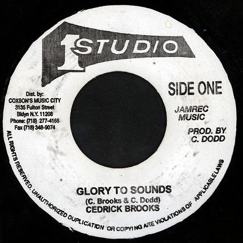 Image of Front Cover of 7" - /VG+ - CEDRIC BROOKS, Glory To Sounds (Studio One; , US 1990s Reissue), Light S1 imperfections, looks unplayed.,  - 3516205C