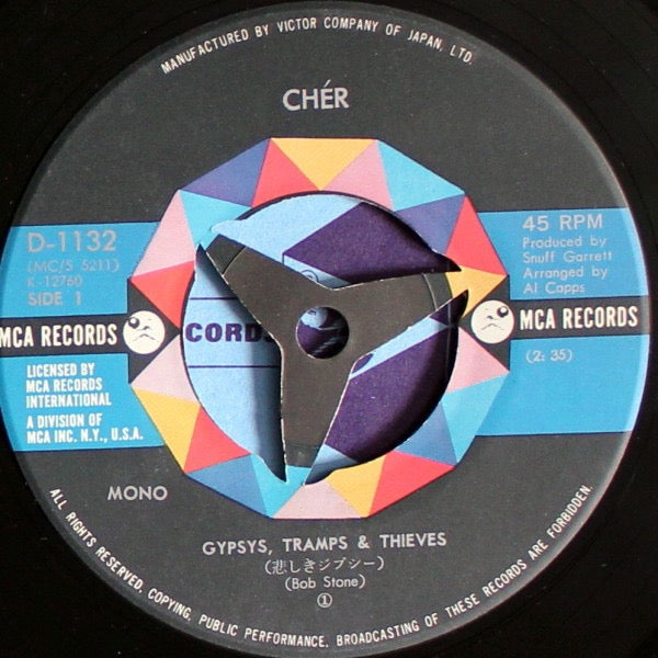 Image of Label Cover of 7" - VG+/VG+ - CHER, Gypsys, Tramps & Thieves (MCA Records; D-1132, Japan 1971, Single Sheet Sleeve, Company Inner), ,  - 3516104C