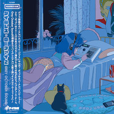 Image of Front Cover of LP - NEW/NEW - GREY OCTOBER SOUND, Timeless Lo-Fi 2 (P-Vine; PLP-8404, Japan 2026 Reissue, Black Vinyl Repress), , A black vinyl repress of the highly popular Timeless Lo-Fi 2. An essential release for fans of lo-fi hip-hop, chill beats and instrumental music, returning in a new repress edition after strong demand from fans and collectors. - 9411871C