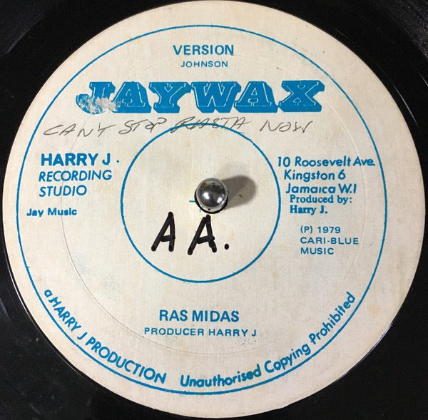 Image of Front Cover of 12" - VG/VG - RAS MIDAS, Rain & Fire / Can't Stop Rasta Now (Jaywax; , Jamaica 1979, Company Sleeve), Marks and scuffs, sounds VG+ throughout. Lovely Harry J company sleeve!,  - 3526154E