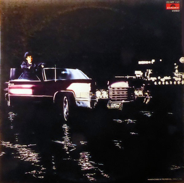 Image of Back Cover of LP - VG/VG - ROXY MUSIC, For Your Pleasure (Polydor; MPF 1141, Japan 1970s Reissue, Gatefold, Insert, OBI), Strong VG,  - 3526187E