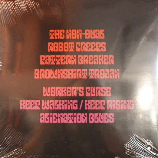 Image of Back Cover of LP - EX/EX - THE HOLY GHOST, Ignore Alien Orders (L vely; LLY063, Sweden 2023, Purple Vinyl, Ltd to 500), Opened Instore, Still In Stickered Shrinkwrap,  - 3546224S