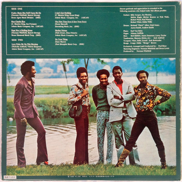 Image of Back Cover of LP - VG/VG+ - THE TEMPTATIONS, All Directions (Tamla Motown; CD4W-7091, Japan 1975 Reissue, Insert, Quadraphonic), Missing the OBI strip. ,  - 3526219E