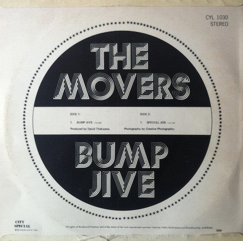 Image of Back Cover of 12" - G+/G+ - THE MOVERS, Bump Jive (City Special; CYL 1030, South Africa 1975, Laminated Sleeve), Light marks only. Edgewear to sleeve.,  - 3526072E