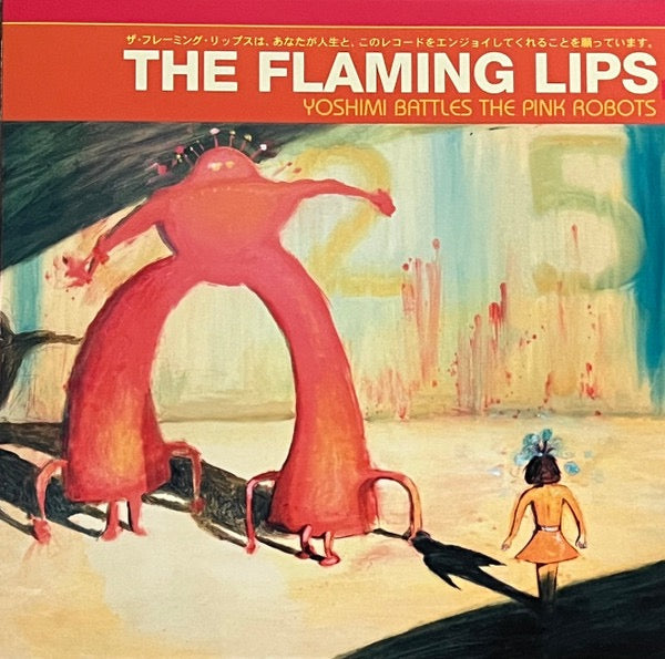 Image of Front Cover of LP - VG+/VG+ - THE FLAMING LIPS, Yoshimi Battles The Pink Robots (Warner Records; 093624952176, US 2023 Reissue, Inner), Sleeve has a small bump on top seam, still in opened shrinkwrap.,  - 3516681C