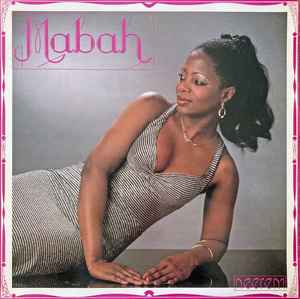 Image of Front Cover of 12" - VG/VG+ - MABAH, Neerem (Not On Label; MBH 101, France 1983), Lightest wear to edge of sleeve.,  - 3546317S