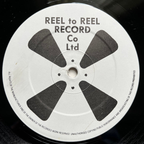 Image of Back Cover of 12" - /VG - SUDDEN IMPACT, Game Of Love (Reel To Reel Record Co.; R to R OOY, UK 1990), ,  - 3546355S