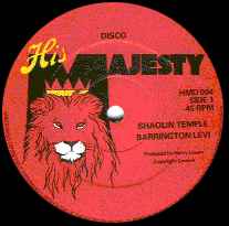 Image of Front Cover of 12" - /G+ - BARRINGTON LEVI, Shaolin Temple (His Majesty; HMD 004, UK 1980), WOL. Plays above grade, but marks on either side of disc cause slight surface noise throughout. Couple of pops on the dub,  - 3646035S