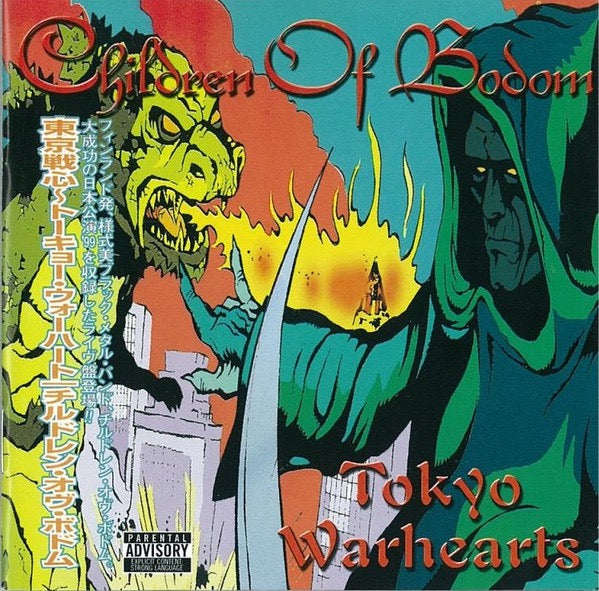Image of Front Cover of CD - VG+/VG - CHILDREN OF BODOM, Tokyo Warhearts (Spinefarm Records U.K.; 1767316, UK 2008 Reissue, Super Jewel case), ,  - 3616010C