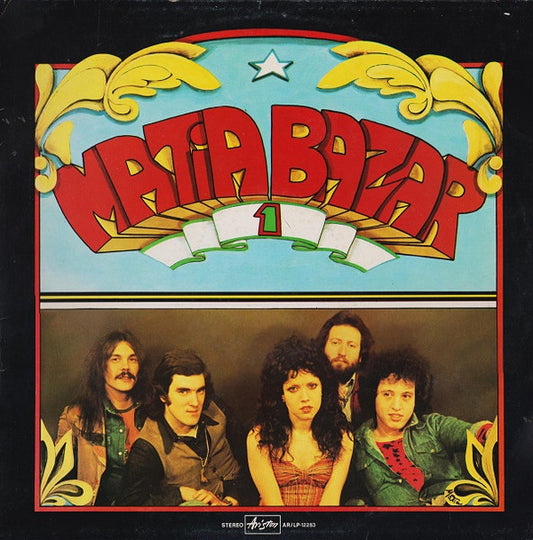 Image of Front Cover of LP - VG/VG - MATIA BAZAR, Matia Bazar 1 (Ariston; AR/LP/12283, Italy 1976, Picture Sleeve, No Poster), A few light hairlines, and some more unsightly marks to B4, but nothing that really affects play. Sleeve shows general age but no damage,  - 3626062E