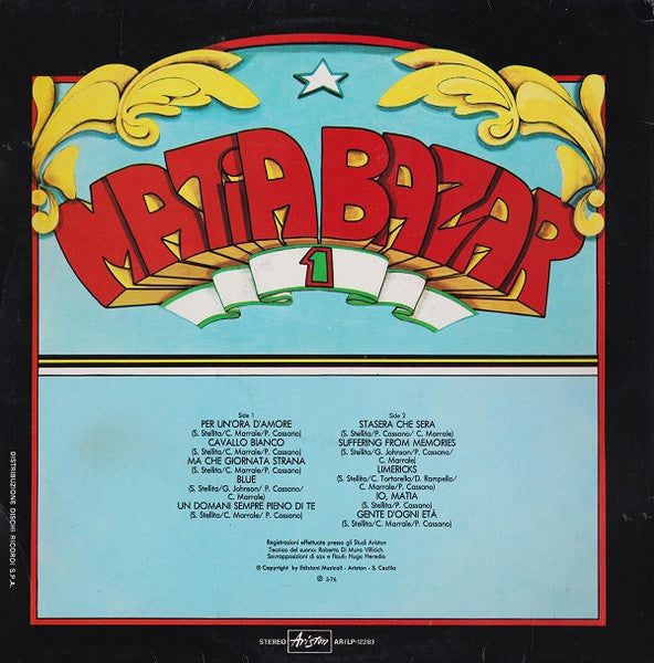 Image of Back Cover of LP - VG/VG - MATIA BAZAR, Matia Bazar 1 (Ariston; AR/LP/12283, Italy 1976, Picture Sleeve, No Poster), A few light hairlines, and some more unsightly marks to B4, but nothing that really affects play. Sleeve shows general age but no damage,  - 3626062E
