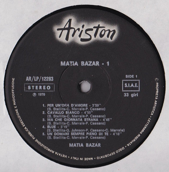 Image of Label Cover of LP - VG/VG - MATIA BAZAR, Matia Bazar 1 (Ariston; AR/LP/12283, Italy 1976, Picture Sleeve, No Poster), A few light hairlines, and some more unsightly marks to B4, but nothing that really affects play. Sleeve shows general age but no damage,  - 3626062E