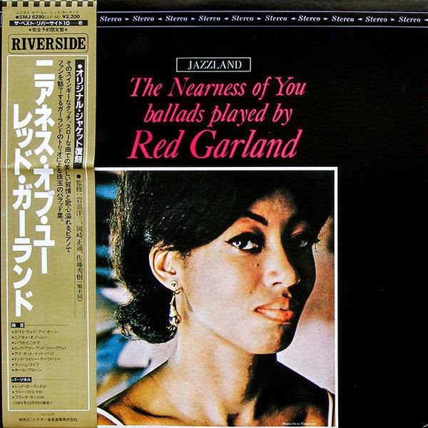 Image of Front Cover of LP - VG+/VG+ - RED GARLAND, The Nearness Of You (Riverside Records; SMJ-6280, Japan 1981 Reissue, Pasteback Sleeve, Insert, WithObi), ,  - 3646028S