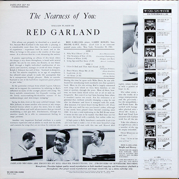 Image of Back Cover of LP - VG+/VG+ - RED GARLAND, The Nearness Of You (Riverside Records; SMJ-6280, Japan 1981 Reissue, Pasteback Sleeve, Insert, WithObi), ,  - 3646028S