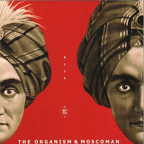 Image of Front Cover of 12" - VG/VG - THE ORGANISM & MOSCOMAN, Rite (Disco Halal; DH018, Germany 2019, Picture Sleeve), ,  - 3616138C