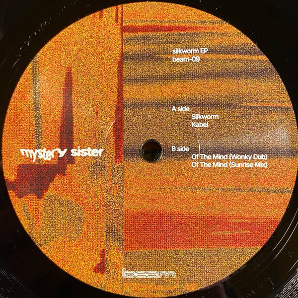 Image of Front Cover of 12" - /VG - MYSTERY SISTER, Silkworm EP (BEAM; beam-09, UK 2025), ,  - 3646204S
