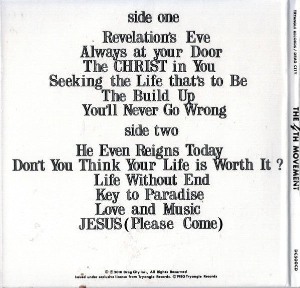 Image of Back Cover of CD - EX/EX - THE 4TH MOVEMENT, The 4th Movement (Drag City; DC500CD, US 2018 Reissue, Small Tear In Obi Strip), ,  - 3656072S