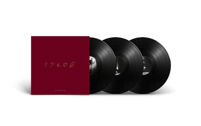 Image of Front Cover of 3xLP - NEW/NEW - GEORGE MICHAEL, The Faith Tour (CMG; 19958419491, UK 2026, 18-Track Edition Black Vinyl with Previously Unreleased Live Recordings), , Previously unreleased live recordings capturing George Michael at the Palais Omnisports de Paris-Bercy during his 1988 Faith Tour. The set features performances of Faith-era hits including 'Father Figure', 'One More Try', 'I Want Your Sex' and 'Careless Whisper', alongside WHAM! classics including 'Everything She Wants' and 'I'm Your 