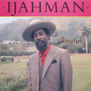 Image of Front Cover of 12" - VG+/VG+ - IJAHMAN, Kingfari (Jahmani; JMI 1400, UK 1992, Insert), ,  - 3646252S
