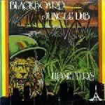 Image of Front Cover of LP - VG+/VG+ - THE UPSETTERS, Blackboard Jungle Dub (Blue Moon Productions; BM 139, France 1990 Reissue), ,  - 3626332E