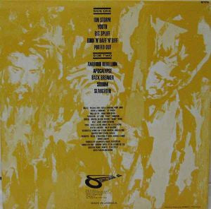 Image of Back Cover of LP - VG/VG - BLACK UHURU, The Dub Factor (Island Records; MLPS 9756, Jamaica 1983), Light marks only, shiny copy. Storage wear on sleeve.,  - 3626333E
