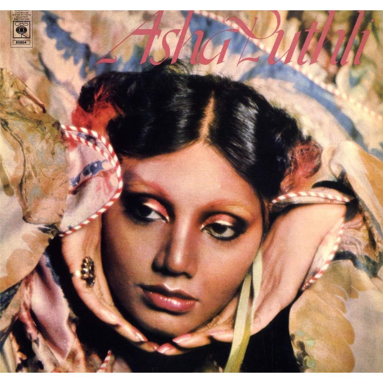 Image of Front Cover of LP - NEW/NEW - ASHA PUTHLI, Asha Puthli (Mr Bongo; MRBLP221B, Europe 2020 Reissue), , Record Store Day 2020 Reissue. Disco and fusion legend, worked with Ornette Coleman, Andy Warhol and David Manusco. Sampled by Dilated Peoples, The Notorious B.I.G, and Redman.  - 3616335C