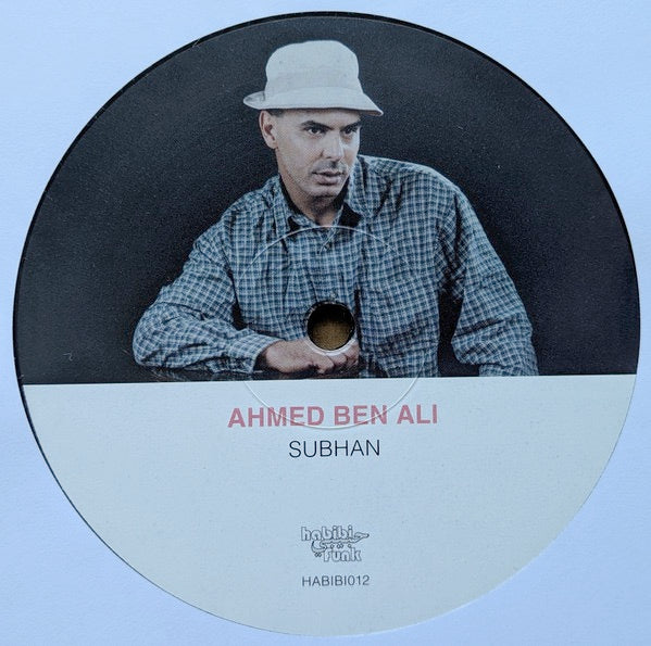 Image of Label Cover of 12" - VG+/EX - AHMED BEN ALI, Subhan =       (Habibi Funk; HABIBI 012, Germany 2020, Picture Sleeve, 2 Inserts, Download Code), ,  - 3616351C