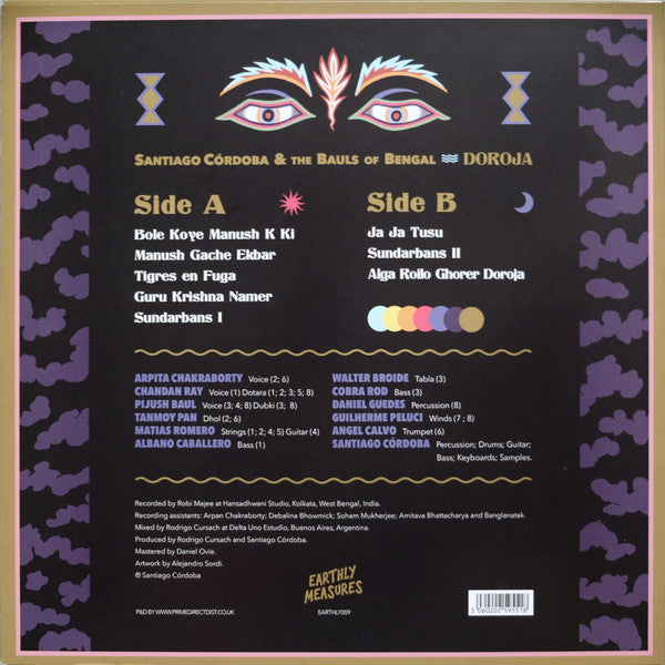Image of Back Cover of LP - VG/VG - SANTIAGO C RDOBA AND THE BAULS OF BENGAL, Doroja (Earthly Measures; EARTHLY009, UK 2021), ,  - 3616325C
