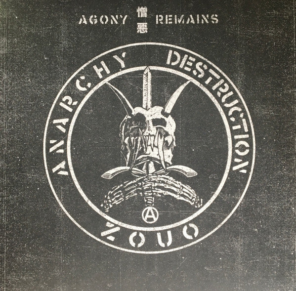 Image of Front Cover of LP - VG+/VG+ - ZOUO, Agony Remains (Relapse Records; RR7441, US 2021, Textured Sleeve, Insert & Black Inner, Grey Vinyl), Light storage marks. In hype stickered plastic outer.,  - 3626443E