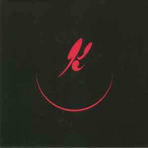 Image of Front Cover of 12" EP - EX/EX - DJ KRUSH, Cosmic Yard (Gamma Proforma; GPF 0081LP, UK & Europe 2018, Picture Sleeve, Inner), opened in store - unplayed,  - 3646359S
