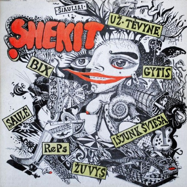 Image of Front Cover of LP - VG/VG - VARIOUS, Shekit (Zona Editions; ZE 102, Lithuania 1991, Compilation), Creasing, ring and light edge wear, staining.,  - 3626437E