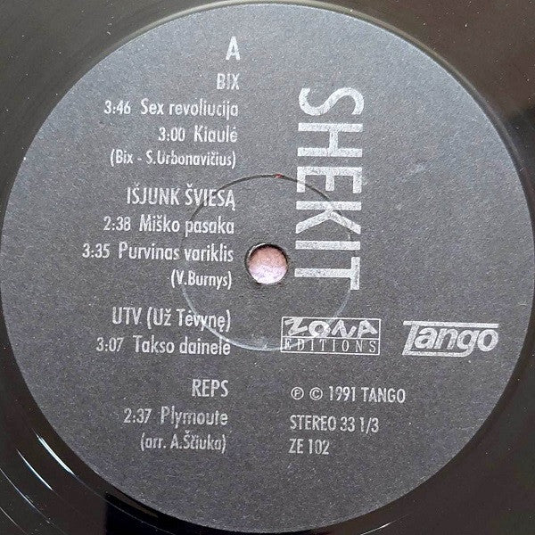 Image of Label Cover of LP - VG/VG - VARIOUS, Shekit (Zona Editions; ZE 102, Lithuania 1991, Compilation), Creasing, ring and light edge wear, staining.,  - 3626437E