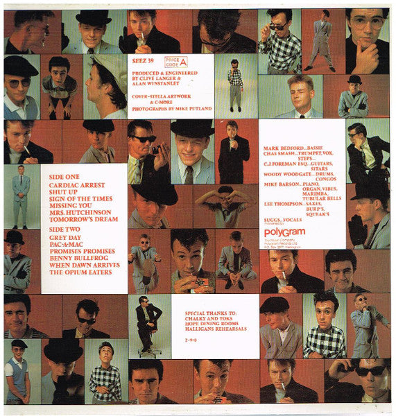 Image of Back Cover of LP - VG/VG - MADNESS, 7 (Stiff Records; SEEZ 39, New Zealand 1981, Insert), ,  - 3626465E
