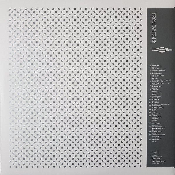 Image of Back Cover of 2xLP - VG+/VG+ - VARIOUS, Volume 3 (PC Music; PCMVOL3, UK 2022, Die Cut Gatefold Sleeve, 2 Inners & Insert, Compilation, Clear w/ Green Splatter Vinyl), A handful of light marks/scuffs across discs, plays fine., PC Music comp, featuring easyFun, A. G.  Cook, Hannah Diamond + more. - 3626496E