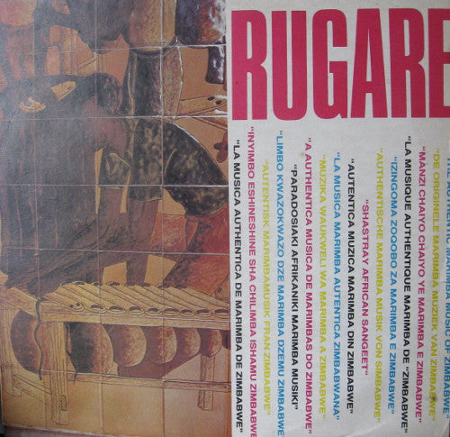 Image of Front Cover of LP - VG/VG+ - ALPORT ASTAZIO, KWANO-MOTO BAND, Rugare (Inter-Africa; IALP 9, Zimbabwe , Stickered Picture Sleeve), ,  - 3726056E